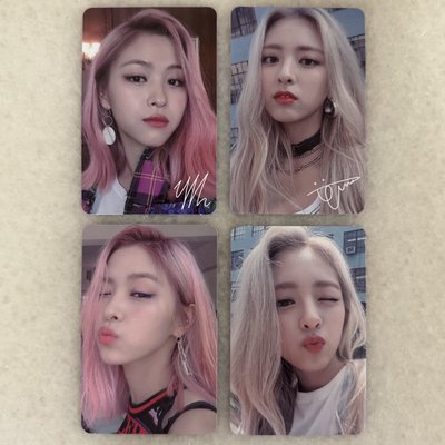 ITZY 申留真 申有娜 小卡 歷年專卡