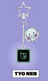 KEYCAP KEYRING