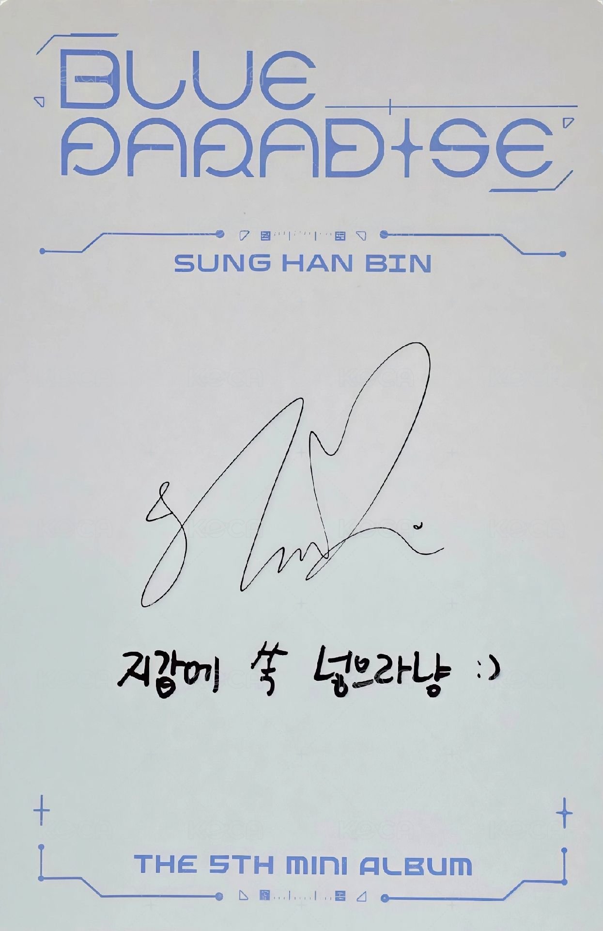 迷五 專輯卡 ZEROSE ver. 背面