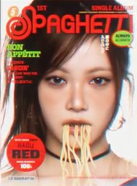 SPAGHETTI 專輯 ver.EUNCHAE