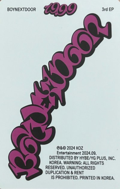 BOYNEXTDOOR 19.99 漢東旼