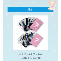 3rd 世巡 貼紙 STADIUM 一番賞E賞