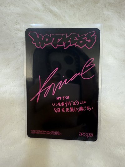 aespa Karina hotmess特典卡
