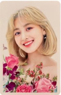 JP精選三 專輯卡 志效 擊掌卡