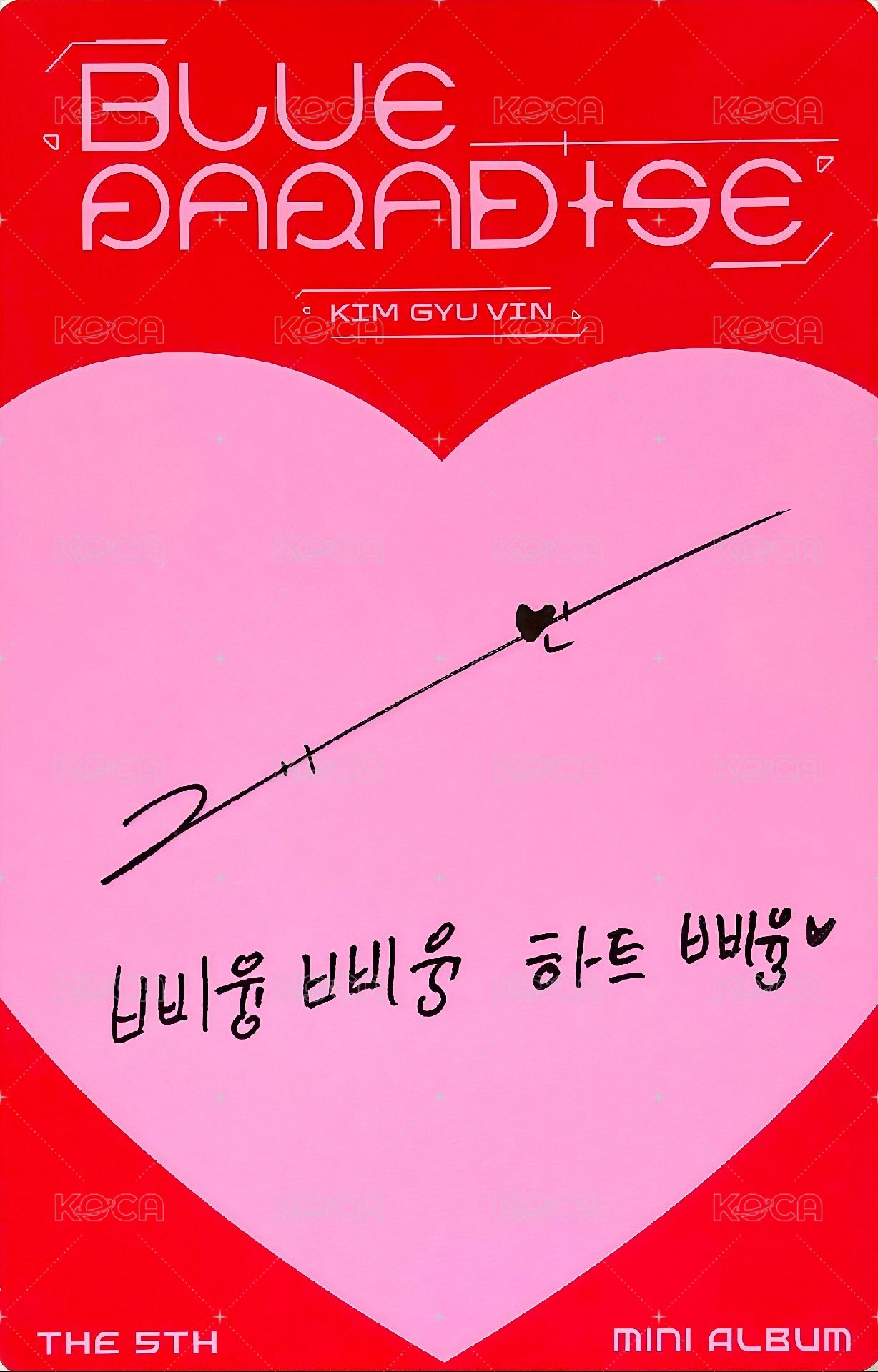 迷五 專輯卡 DIGIPACK ver. 背面