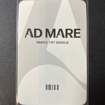 NMIXX Haewon sw特典卡