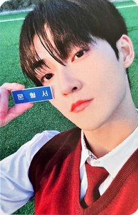 PHANTASY Pt.3 Love Letter MINIRECORD 3.0 簽售卡 名牌ver.