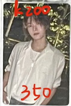 台北滿額1含綁