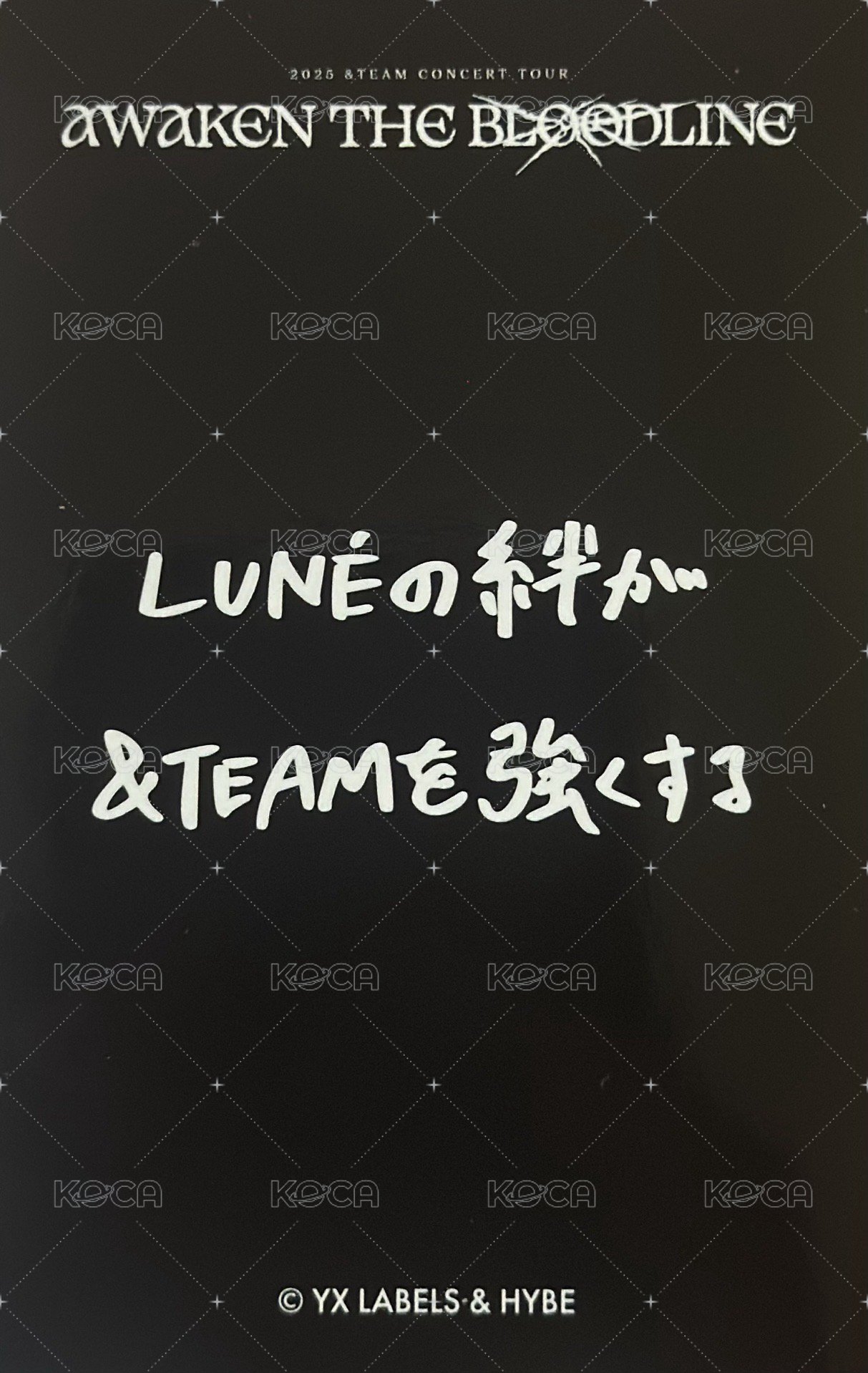 ATB 隨機卡  背面