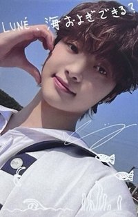 青嵐 日咖 1.0 幸運卡 塗鴉卡/手書