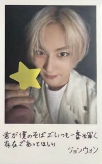 宵   專輯卡 Solo Jacket ver. 拍立得