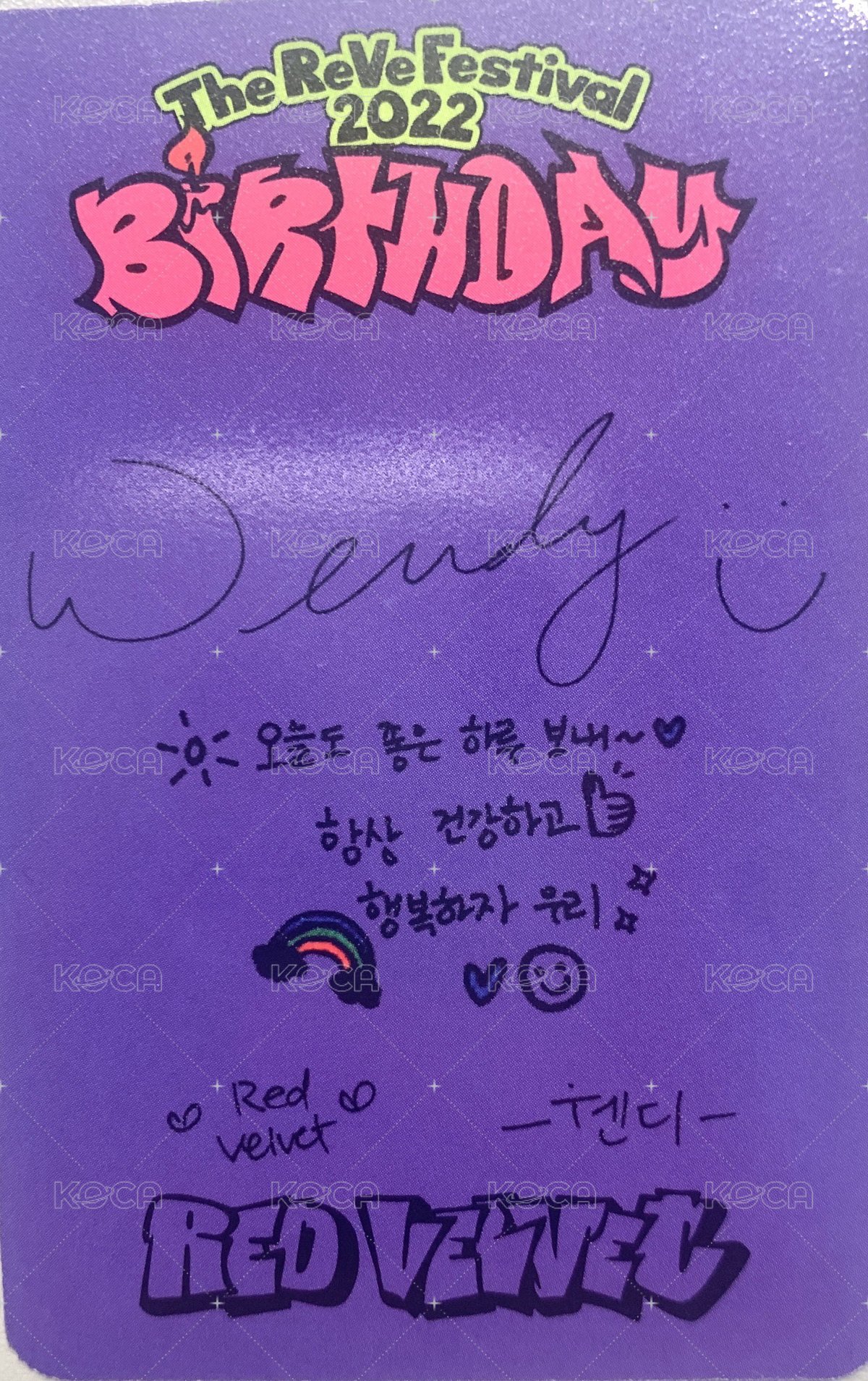 Birthday 專輯卡 DIGIPACK ver. 背面