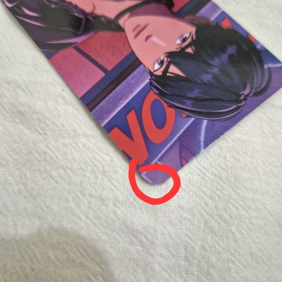 PLAVE 💙Caligo Pt.1 MS特典卡