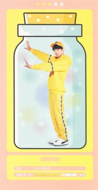 4期FM 隨機卡 韓四期 雲卡(3/5)