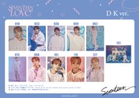 23‘FM｜LOVE DK