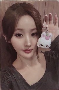 二週年週邊 周邊卡 吊飾娃娃卡