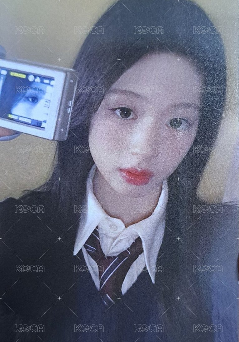 DRIP   滿額卡 上海深圳399滿額 正面