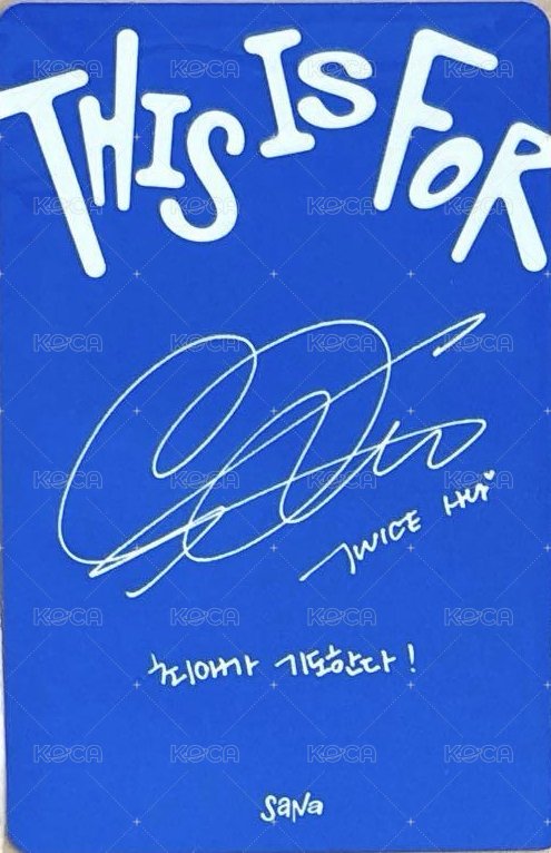 正規四 專輯卡 Polaroid ver. 藍版 背面