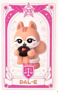 IVE SECRET 周邊卡 甜甜圈