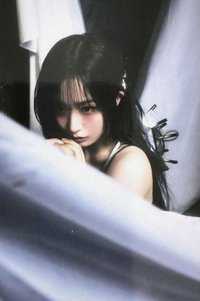 STICK OUT 專輯卡 電子專固配