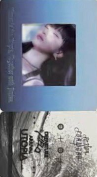 FORWARD 專輯卡 膠片