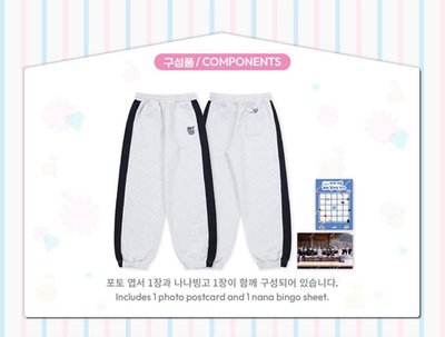NANA bnb外套、褲子