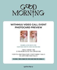 迷三 wm 1.0 簽售