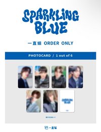 Sparkling Blue 一直娛線上2.0