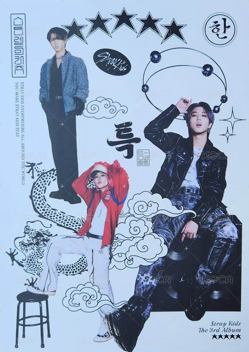 5-STAR 專輯卡 隨機大卡 正面