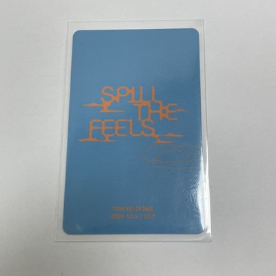 迷12 勝寛 東京場限