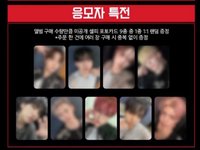 月狼 knpops 簽售卡