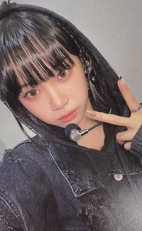 UNFORGIVEN pst 幸運卡 2.0