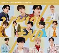 NOT ALONE 專輯 D ver.