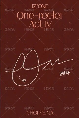 One-reeler / Act IV   特典卡  背面