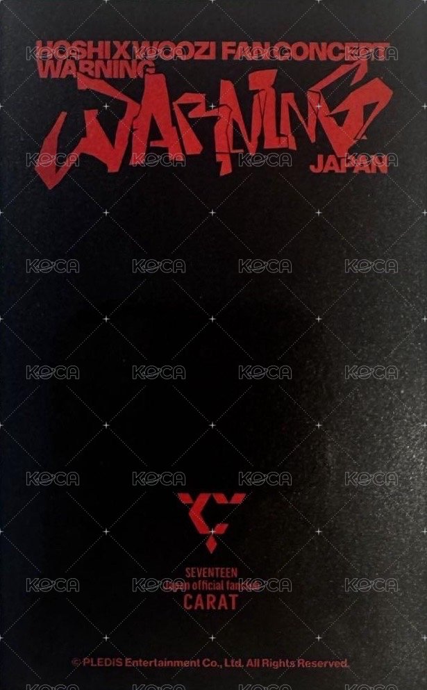 WARNING 會員禮卡 日本FC續會卡 背面