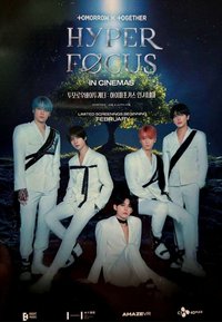 HYPERFOCUS 秀泰𝐒𝐜𝐫𝐞𝐞𝐧𝐗特典 明信片 