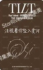 TILT sr 特典卡  背面