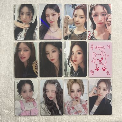 i-dle｜薇娟、雨琦｜小卡💛