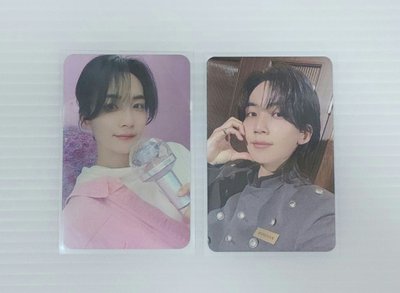 SEVENTEEN JEONGHAN CARAT ZONE