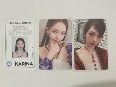 Karina 專卡