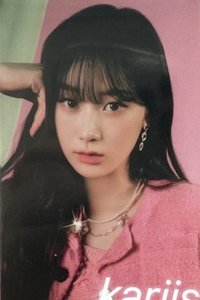 22年曆 11STREET 特典卡 吉