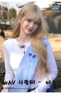 ALIVE25 三等獎 幸運卡 明信片組 徽章戰爭第三季