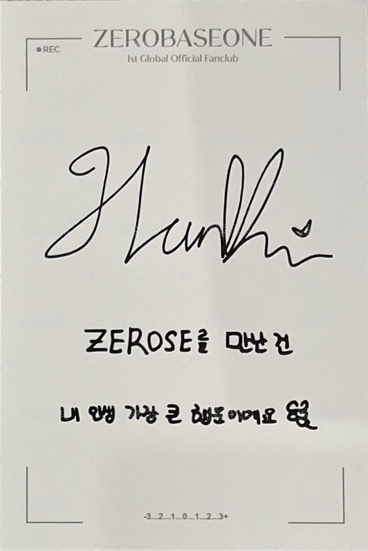 一期會員 明信片  背面