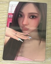 hot mess 樂天特典