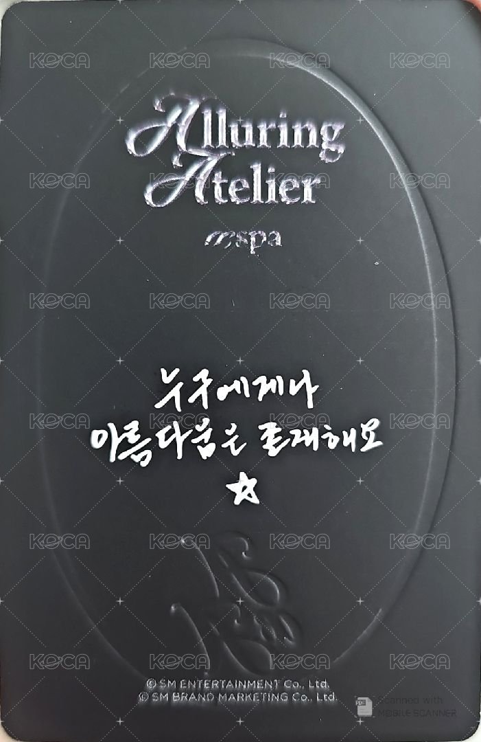 神秘主義 隨機卡 寧 背面