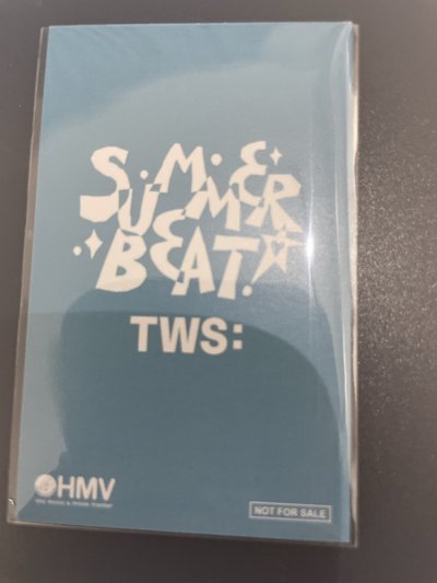 HMV2.0