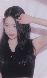 ANTIFRAGILE wvs 電子專預售閃卡 特典卡 