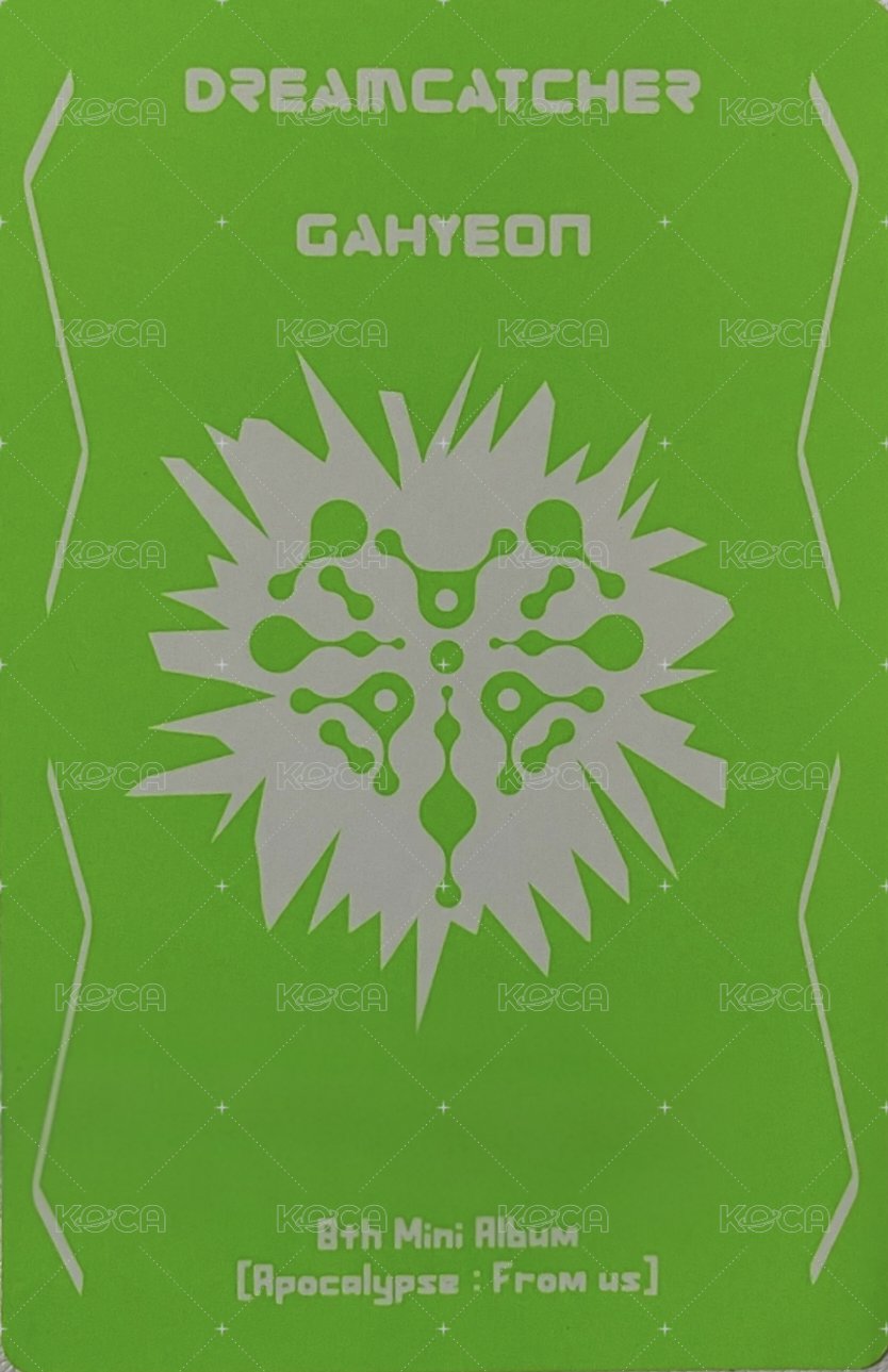 迷你八輯 專輯卡 (限量專專卡) 背面