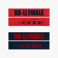 2023 World Tour [OO-LI] 毛巾 