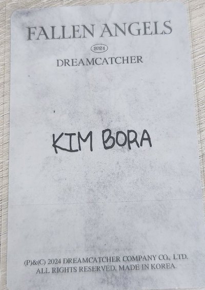 Dreamcatcher-24PB固卡 Sua